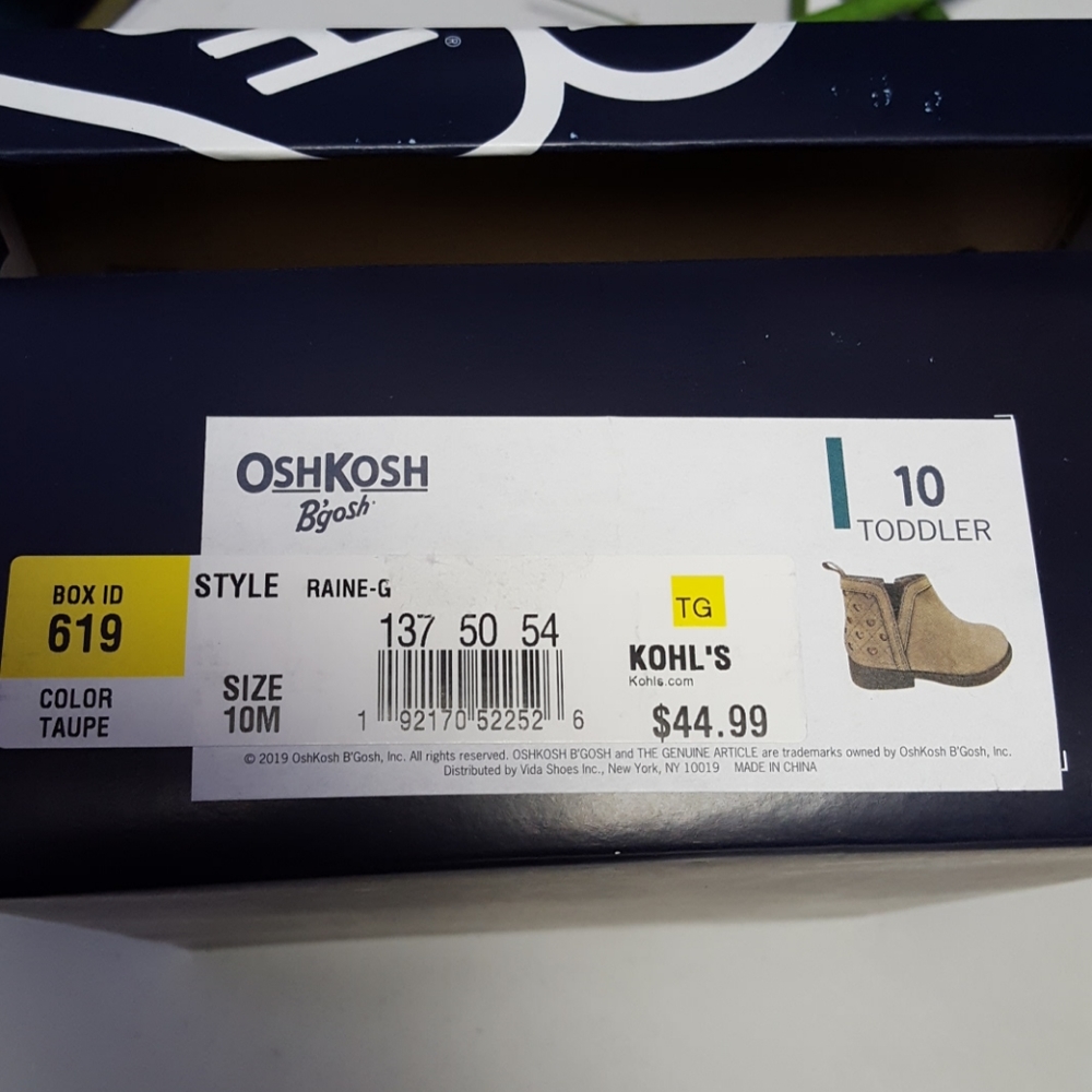 NIB Toddler Oshkosh girls boot tan size 10T - Picture 8 of 8